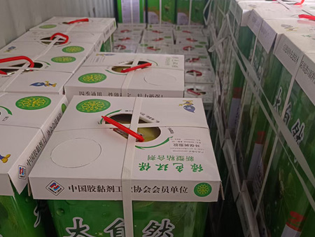 发货图片